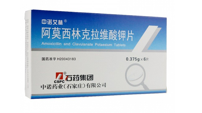 阿莫西林克拉维酸钾片的用法用量