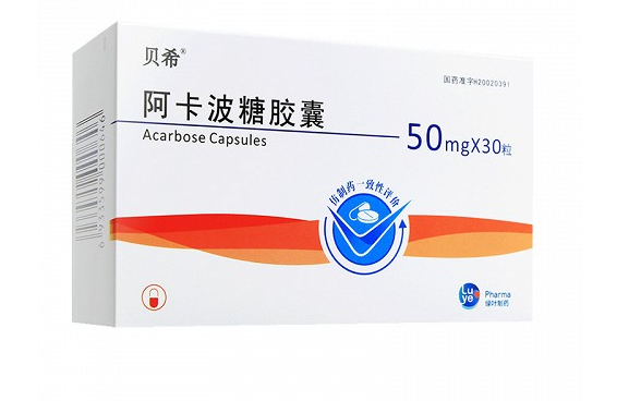 贝希阿卡波糖胶囊的说明书