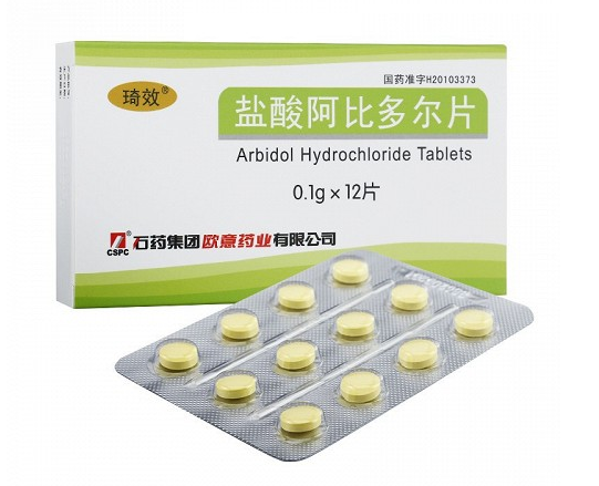 医生给宝宝开盐酸阿比多尔片是治疗什么