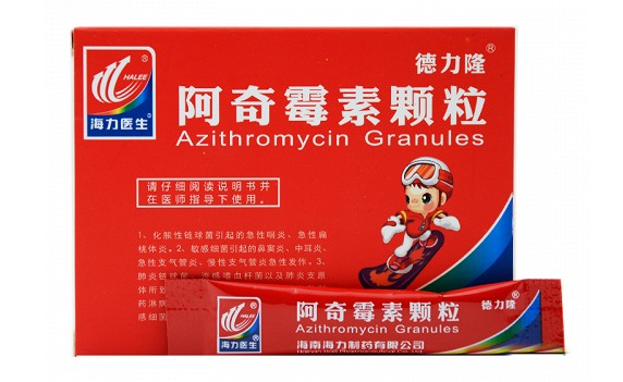 特一阿奇霉素颗粒0.1g说明书内容是什么？