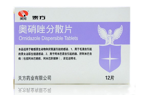 奥硝唑分散片正确的用法和用量？