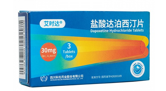 盐酸达泊西汀片的副作用有哪些？