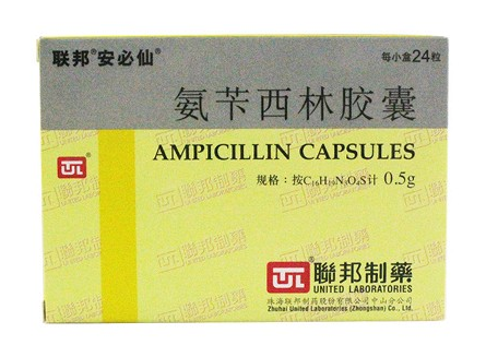 氨苄西林胶囊治感冒吗？