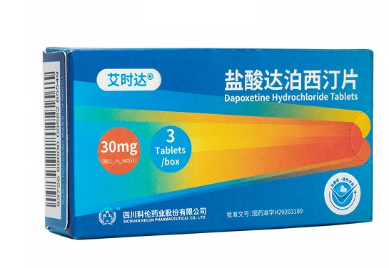 艾时达的副作用有哪些?