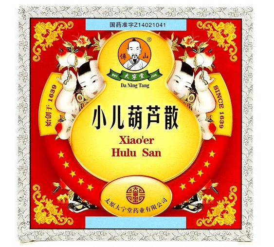 小儿葫芦散小孩用量是多少