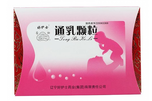 好护士通乳颗粒的功效与作用是什么?