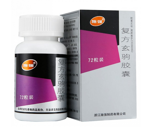 复方玄驹胶囊(施强)吃几个疗程