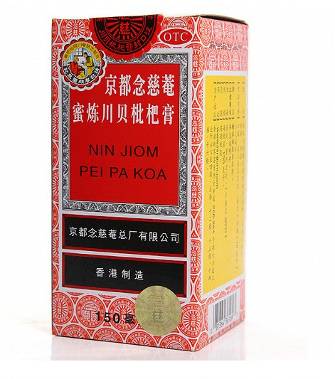 蜜炼川贝枇杷膏(京都念慈菴)是风热还是风寒的?