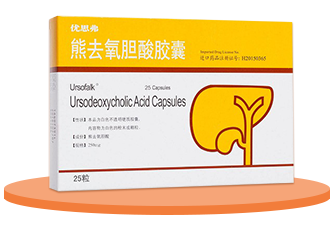 优思弗 熊去氧胆酸胶囊 0.25g*25粒