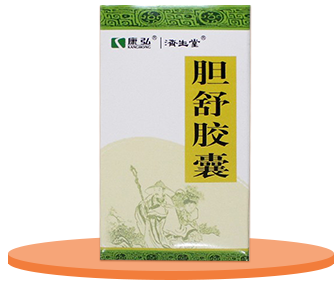 康弘 胆舒胶囊 0.45g*30粒