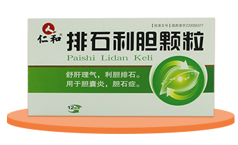 仁和 排石利胆颗粒 10g*12袋