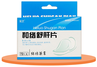 妥芝  和络舒肝片    0.42g*72片