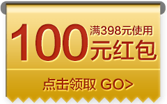 100