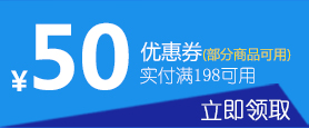 50