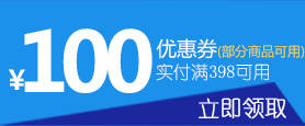 100