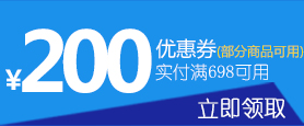 200