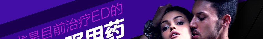 金戈